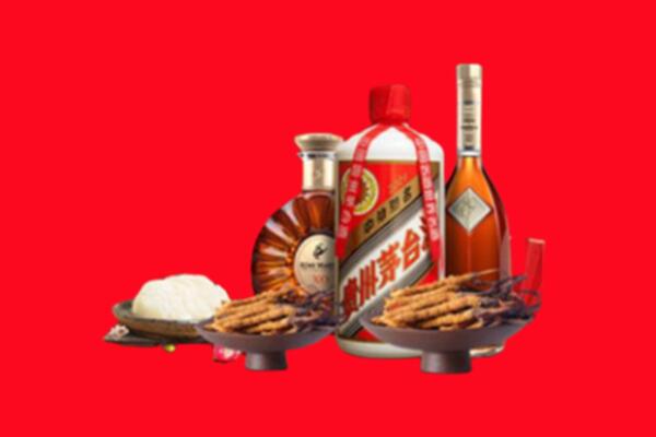 沈阳礼品上门回收报价