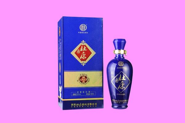 沈阳国窖1573周边回收