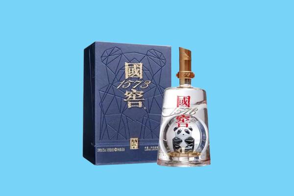 沈阳回收国窖1573