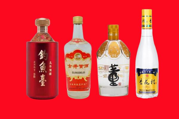 沈阳礼品周边回收报价